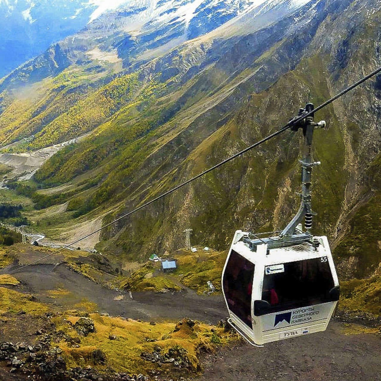 السفر الي جورجيا واذربيجان| برنامج سياحي 12 ليلة