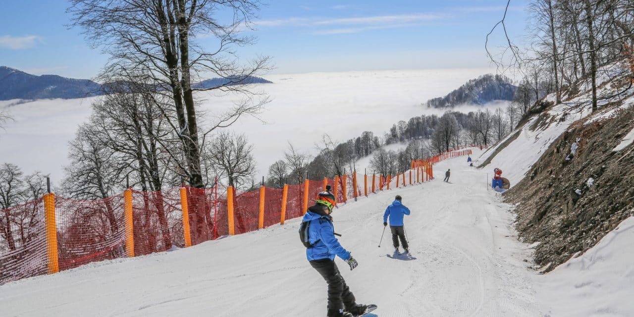 جورجيا 7 ليالي